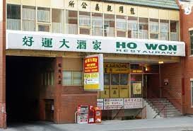 ho won holdings ltd